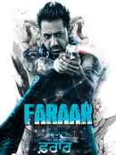 Faraar Poster 4