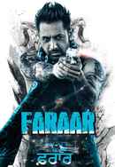 Faraar Poster 6