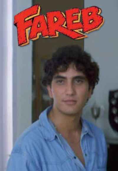 Fareb