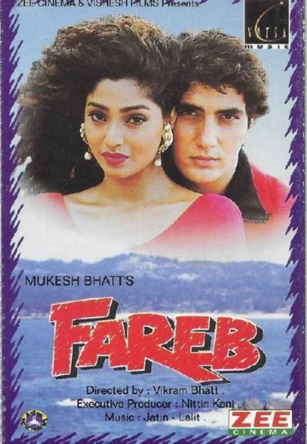 Fareb Poster 4