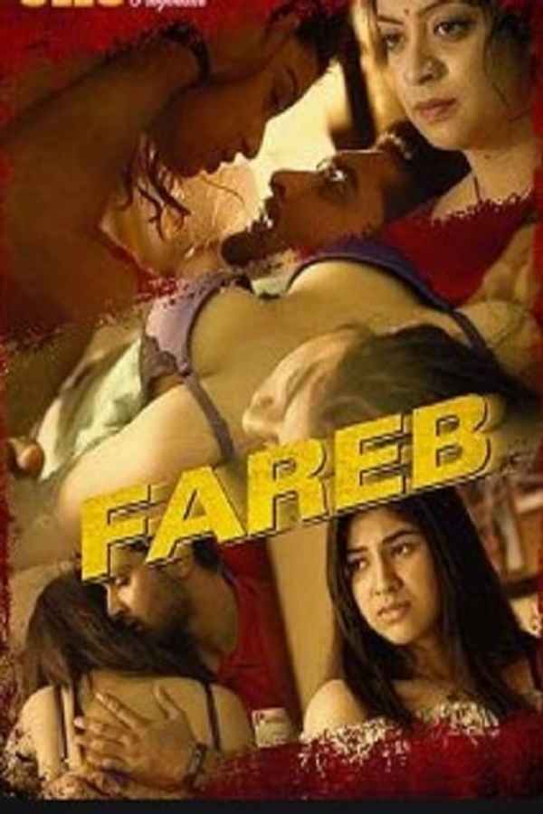 Fareb Poster 6