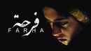 Farha Poster 4