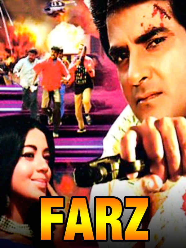 Farz Poster 4
