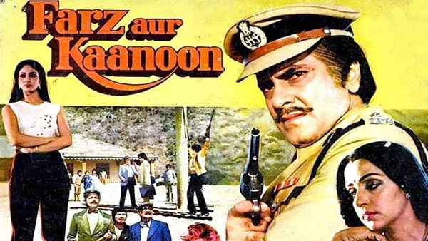 Farz Aur Kanoon Poster 3