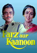 Farz Aur Kanoon Poster 5