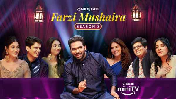 Farzi Mushaira Poster 1
