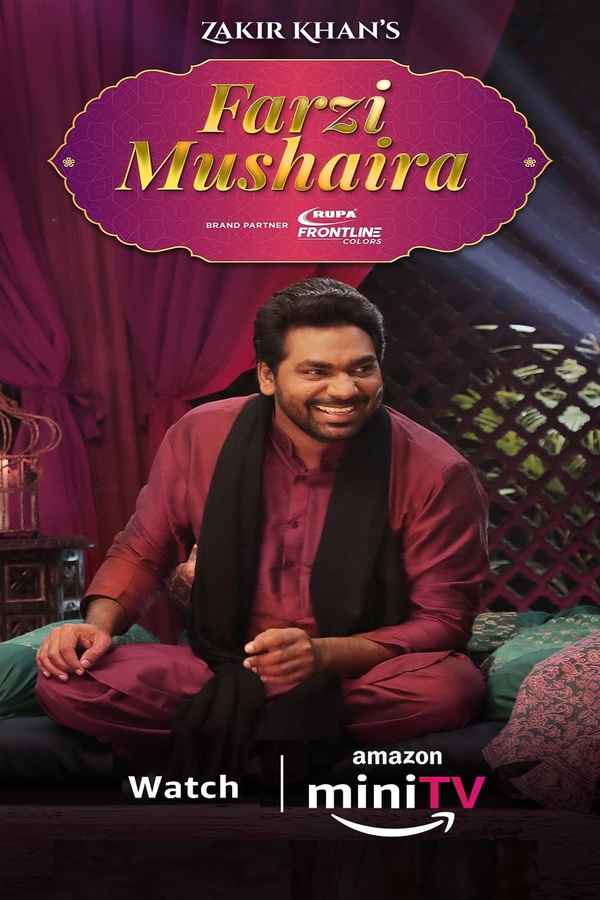 Farzi Mushaira Poster 4
