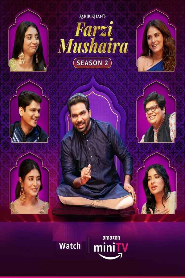 Farzi Mushaira Poster 5