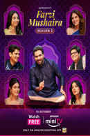 Farzi Mushaira Poster 6