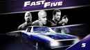 Fast Five Poster 1