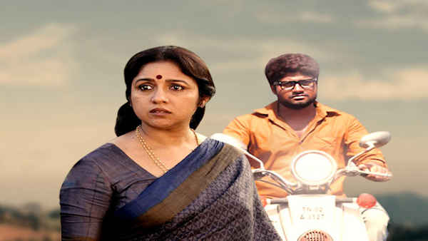 Father's Day Poster 3