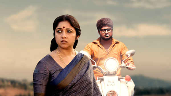 Father's Day Poster 4