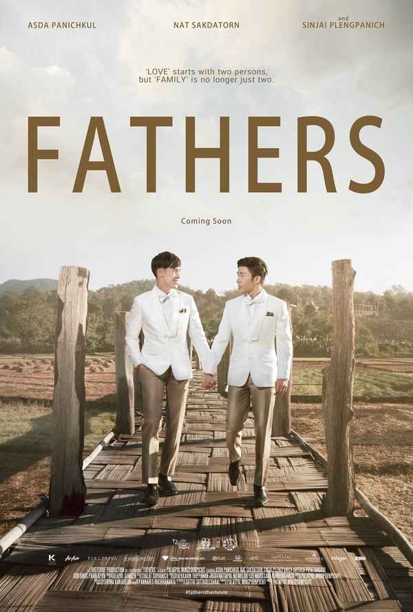 Fathers Poster 5