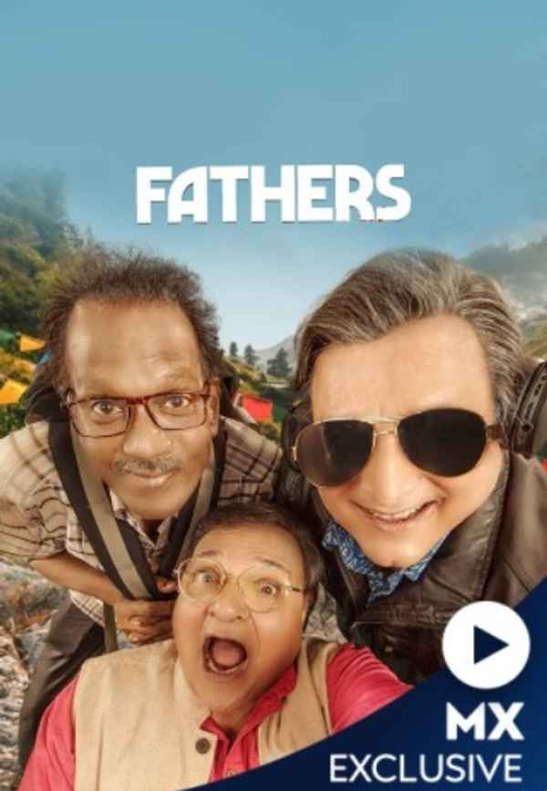 FATHERS Poster 2