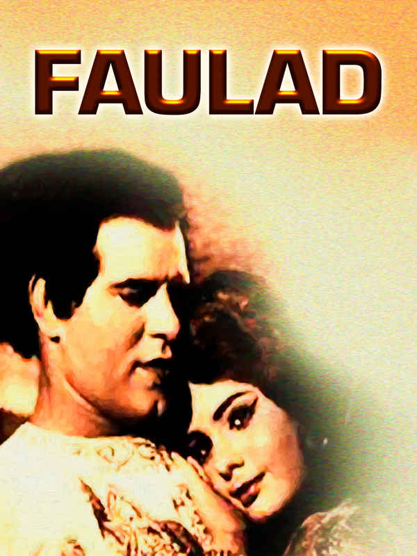 Faulad Poster 3
