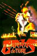 Fearless Tiger Poster 4