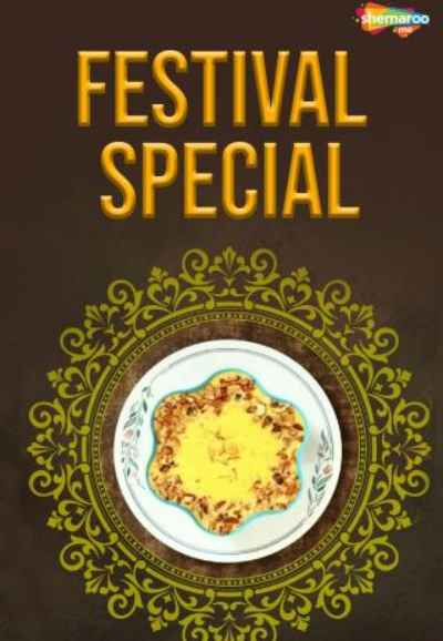 Festival Special