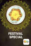 Festival Special Poster 5