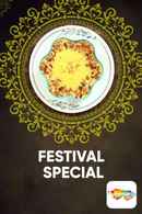 Festival Special Poster 6