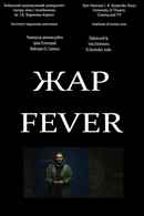 Fever Poster 7