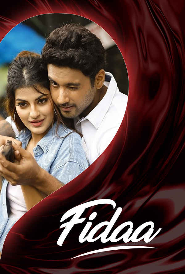 Fidaa Poster 7