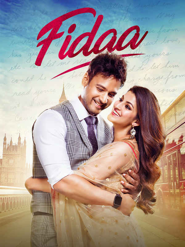 Fidaa Poster 4
