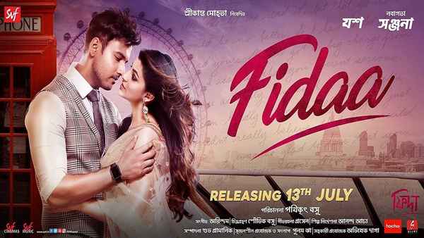 Fidaa Poster 3