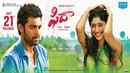 Fidaa Poster 5