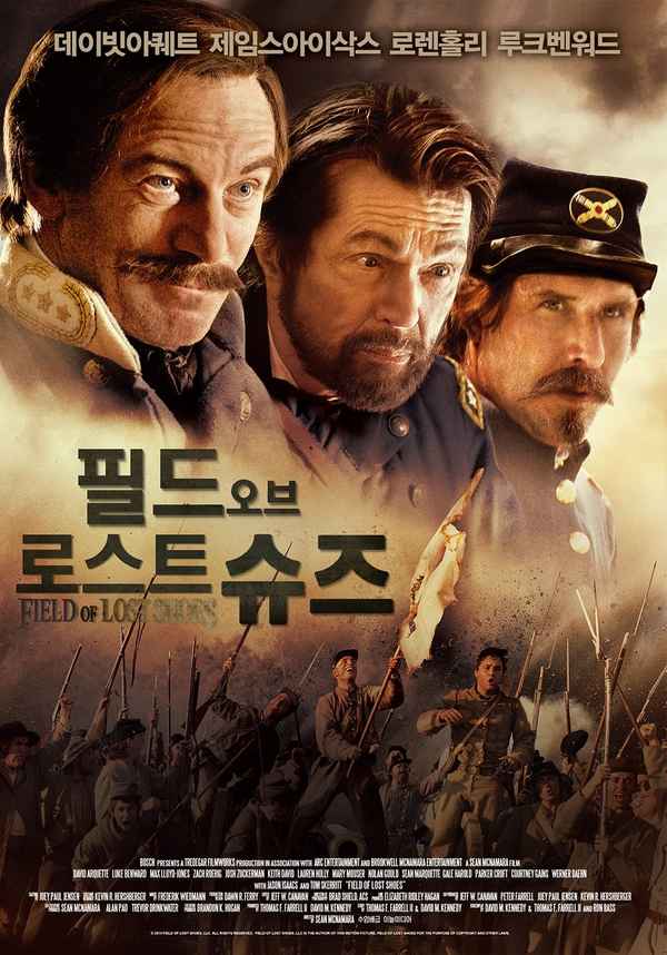 Field of Lost Shoes Poster 5