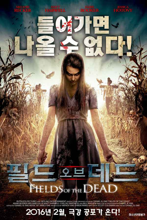 Fields of the Dead Poster 1