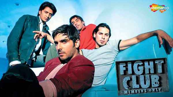 Fight Club - Members Only Poster 7