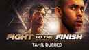 Fight to the Finish Poster 7