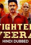 Fighter Veera Poster 4