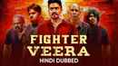 Fighter Veera Poster 1