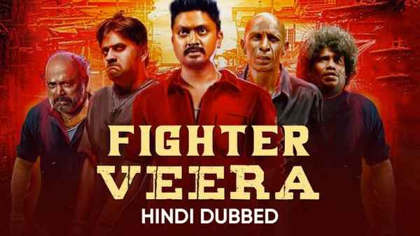 Fighter Veera Poster 1