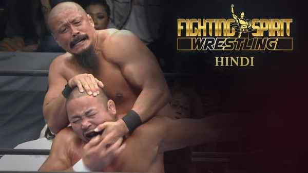 Fighting Spirit Wrestling: Hindi Poster 1