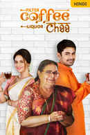 Filter Coffee Liquor Cha Poster 3
