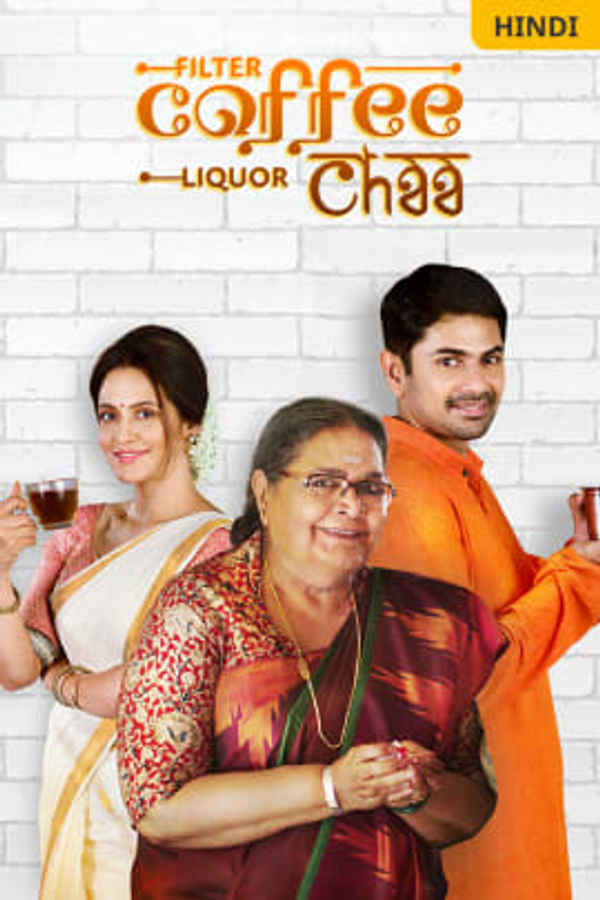 Filter Coffee Liquor Cha Poster 3