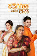 Filter Coffee Liquor Cha Poster 7