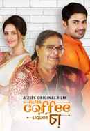 Filter Coffee Liquor Cha Poster 1