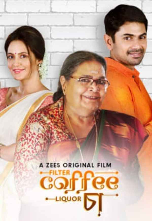 Filter Coffee Liquor Cha Poster 1