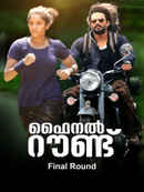 Final Round Poster 2