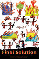 Final Solution Poster 1