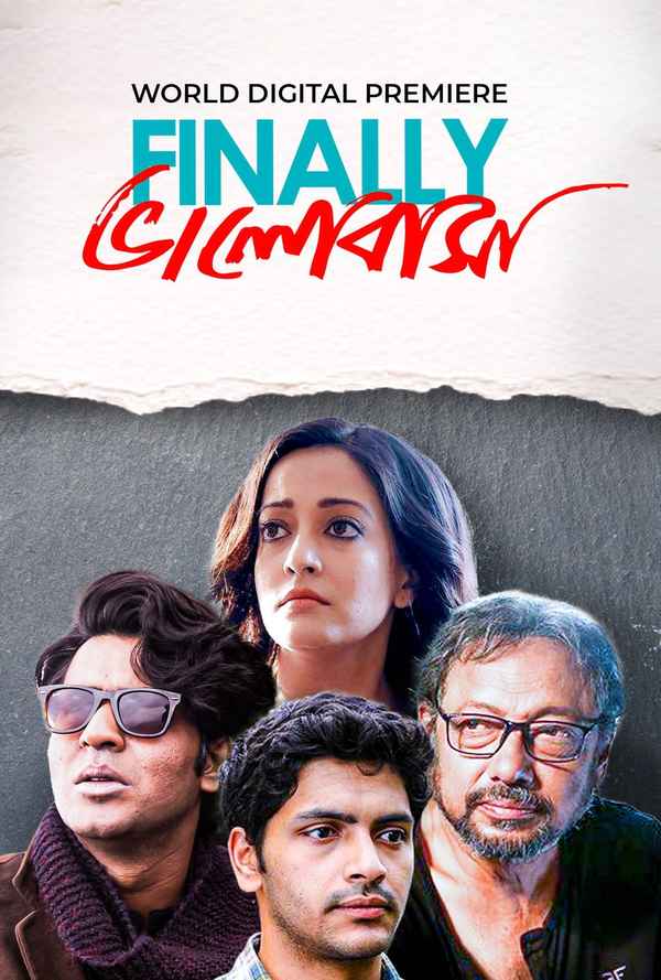 Finally Bhalobasha (Finally ভালোবাসা) Poster 7