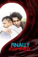 Finally Bhalobasha (Finally ভালোবাসা) Poster 5