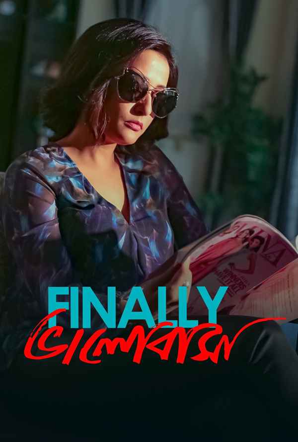 Finally Bhalobasha (Finally ভালোবাসা) Poster 3