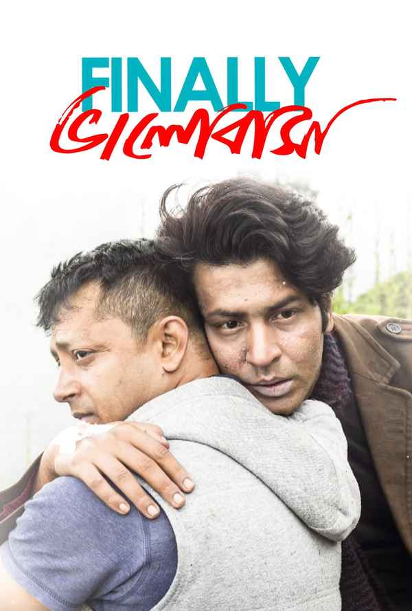 Finally Bhalobasha (Finally ভালোবাসা) Poster 1