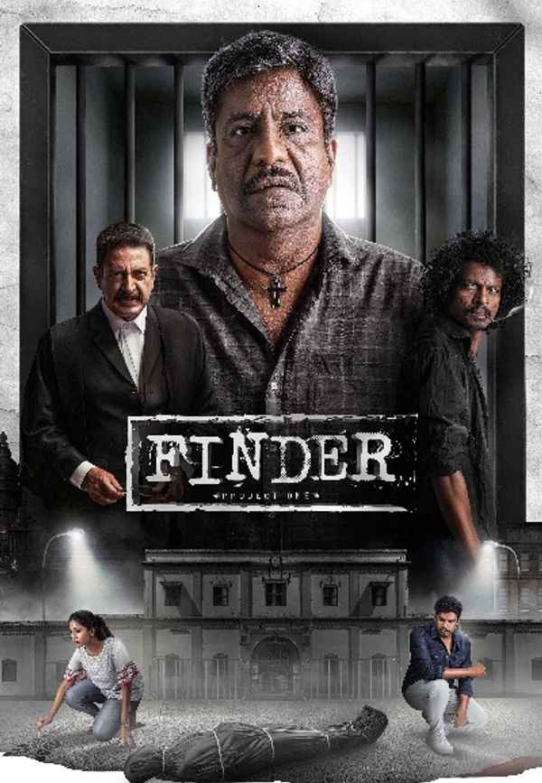 Finder - Project 1 (பைண்டர் - ப்ராஜெக்ட் 1) Poster 2