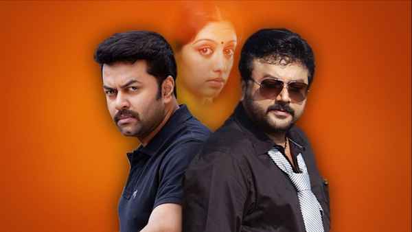 Finger Print Poster 7