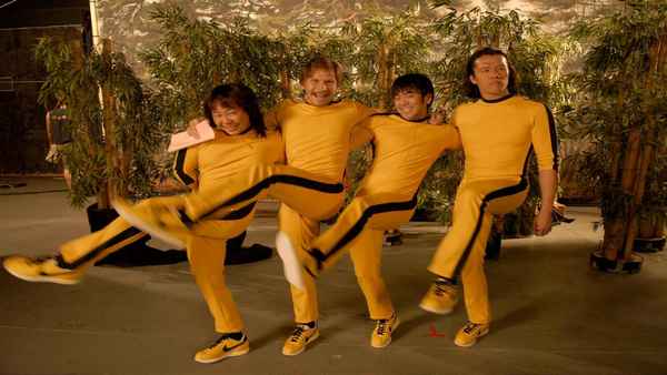 Finishing the Game: The Search for a New Bruce Lee Poster 2